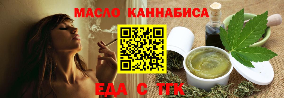 Москва  Гашиш  ГЕРОИН  КОКАИН  Марихуана  Мефедрон  ГАШ  МЕФ кристаллы  Вход с VPN  A PVP СК  