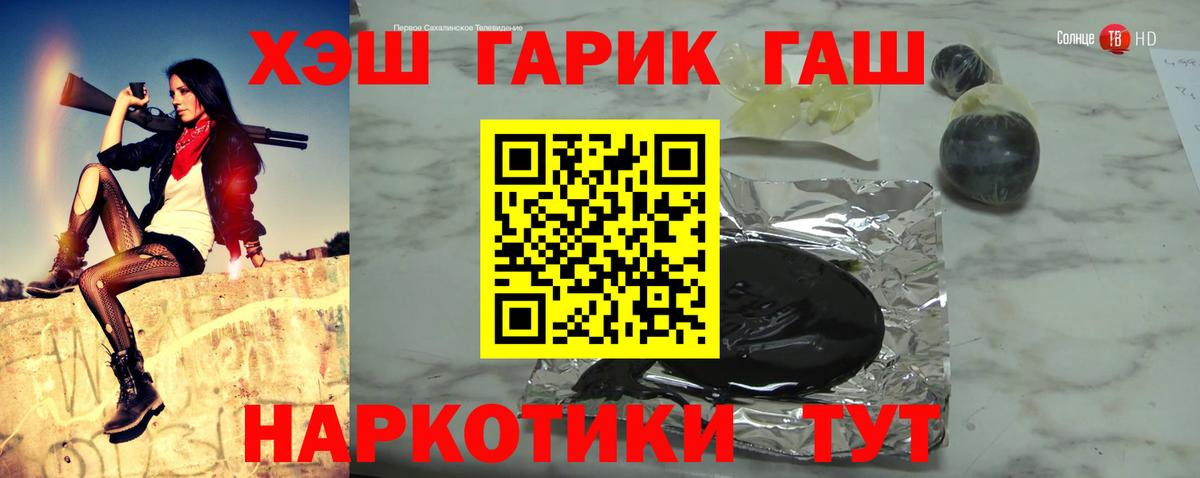 Меф Москва