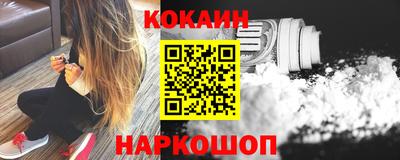 apvp Рязань