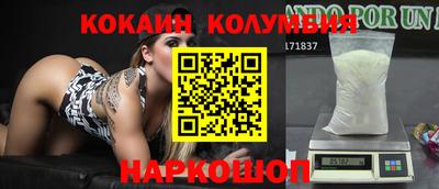 apvp Рязань