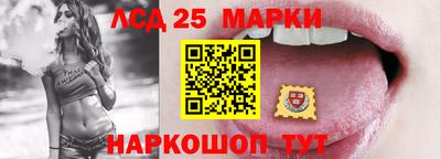 тгк Рыбинск