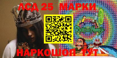 apvp Рязань