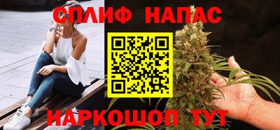 2c-b Рузаевка