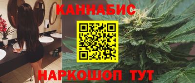 метадон Севастополь