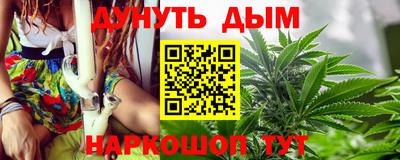 тгк Рыбинск