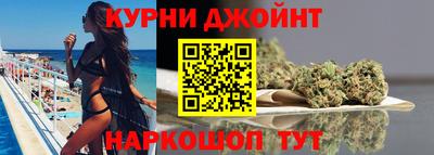 метадон Севастополь