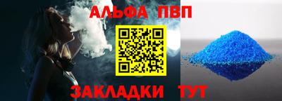 MESCALINE Свободный
