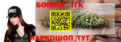 apvp Рязань