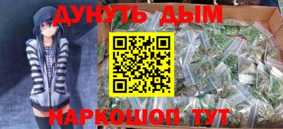 тгк Рыбинск