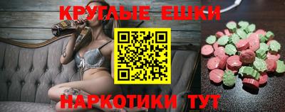 apvp Рязань
