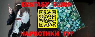 MESCALINE Свободный