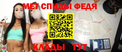 apvp Рязань