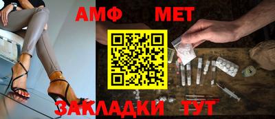apvp Рязань