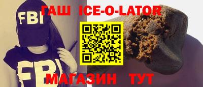 тгк Рыбинск