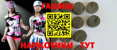 apvp Рязань