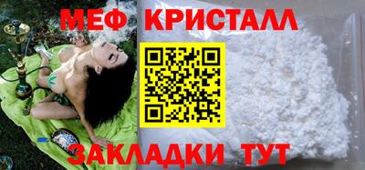 apvp Рязань