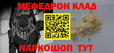 apvp Рязань